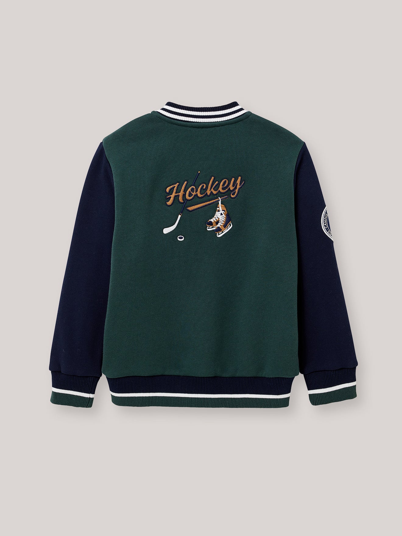 Cardigan Garçon coupe teddy