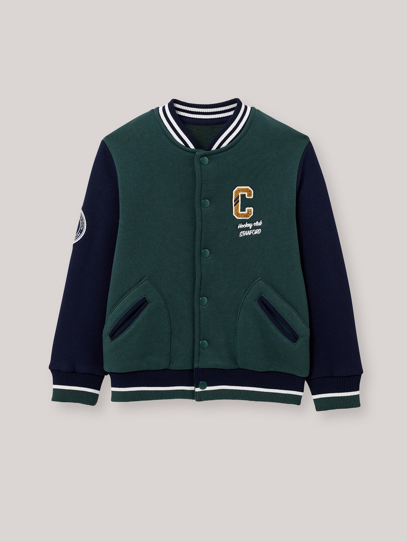 Cardigan Garçon coupe teddy