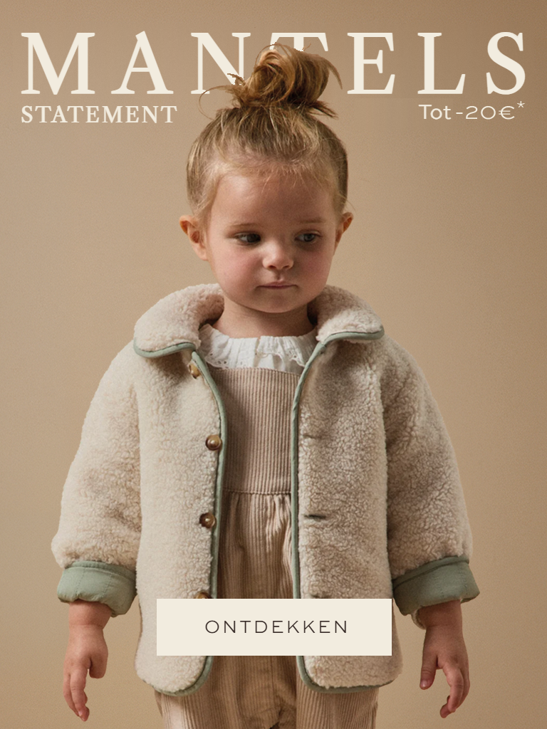 CY_Mantels-statement_ENM_BB_NL_V1