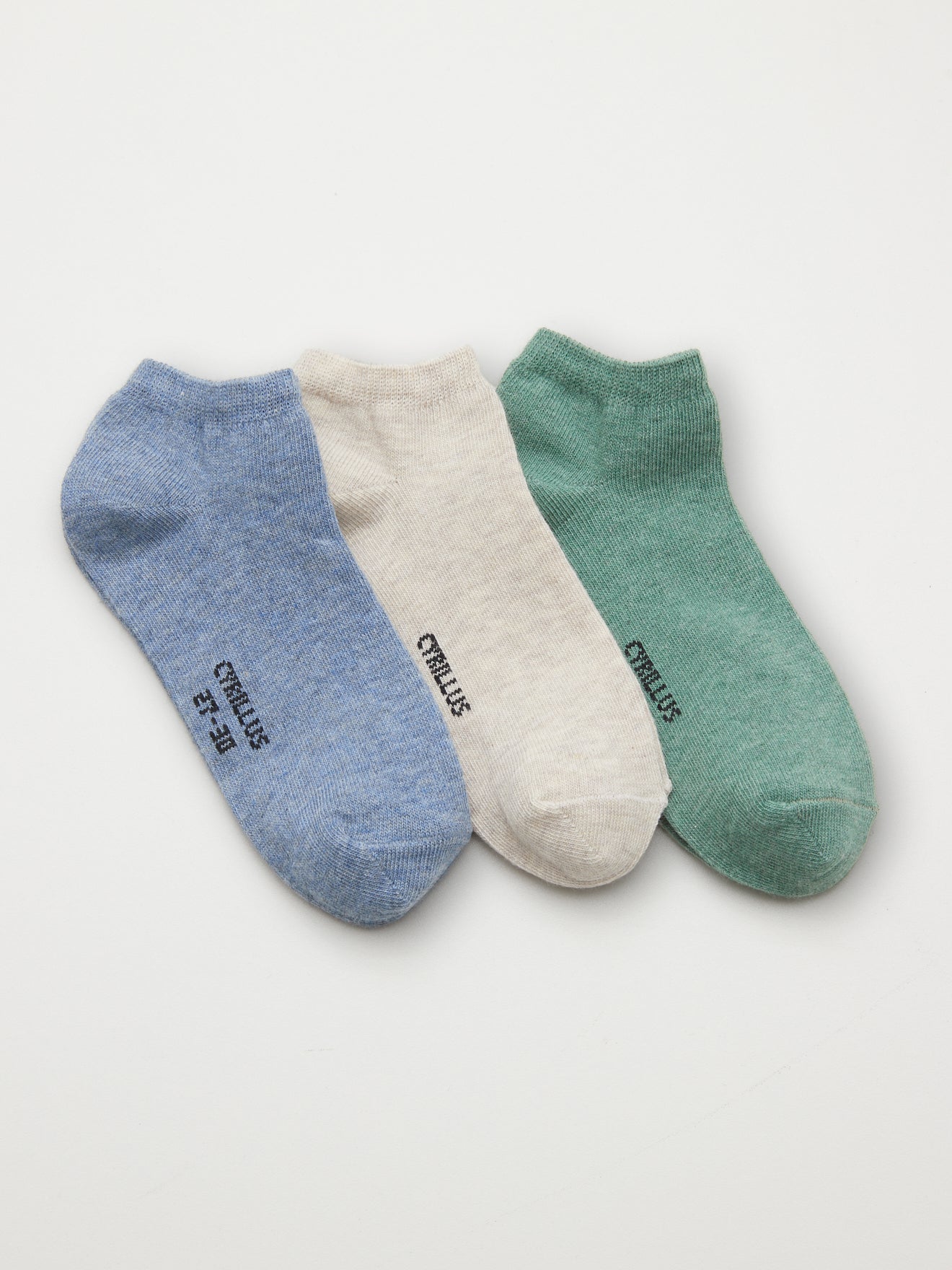 Socquettes unies par lot de 3 garçon